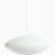 Nelson Saucer Bubble Pendant suspension lamps herman miller X-Large 10ft 