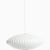 Nelson Saucer Bubble Pendant suspension lamps herman miller Large 10ft 