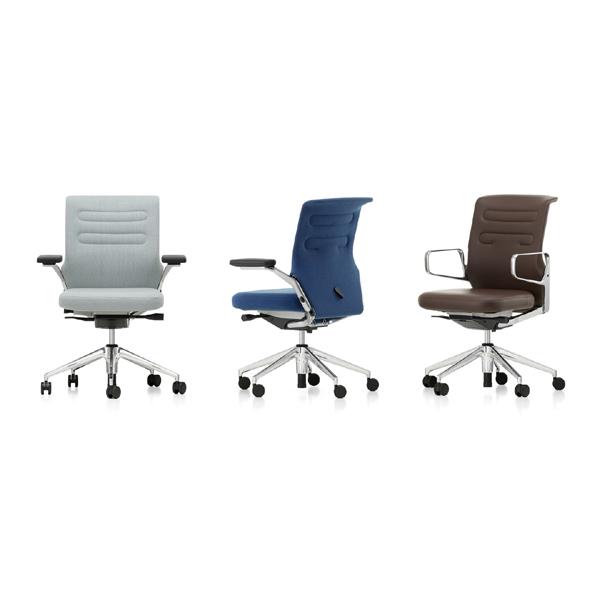 AC 5 Work Chair task chair Vitra 