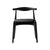 CH20 Elbow Chair Side/Dining Carl Hansen 