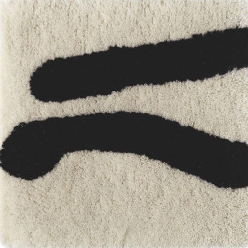 Chillida Dibujo Tinta 1957 Rug Rugs NaniMarquina 