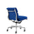 Eames Soft Pad Management Chair Without Arms task chair herman miller 