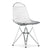 Eames Wire Chair Side/Dining herman miller Standard Glides 