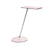 Horizon Desk Light - Quick Ship Lighting humanscale Morning Pink (High-Gloss) 