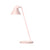 NJP Mini Table Lamp Table Lamps Louis Poulsen Soft pink 