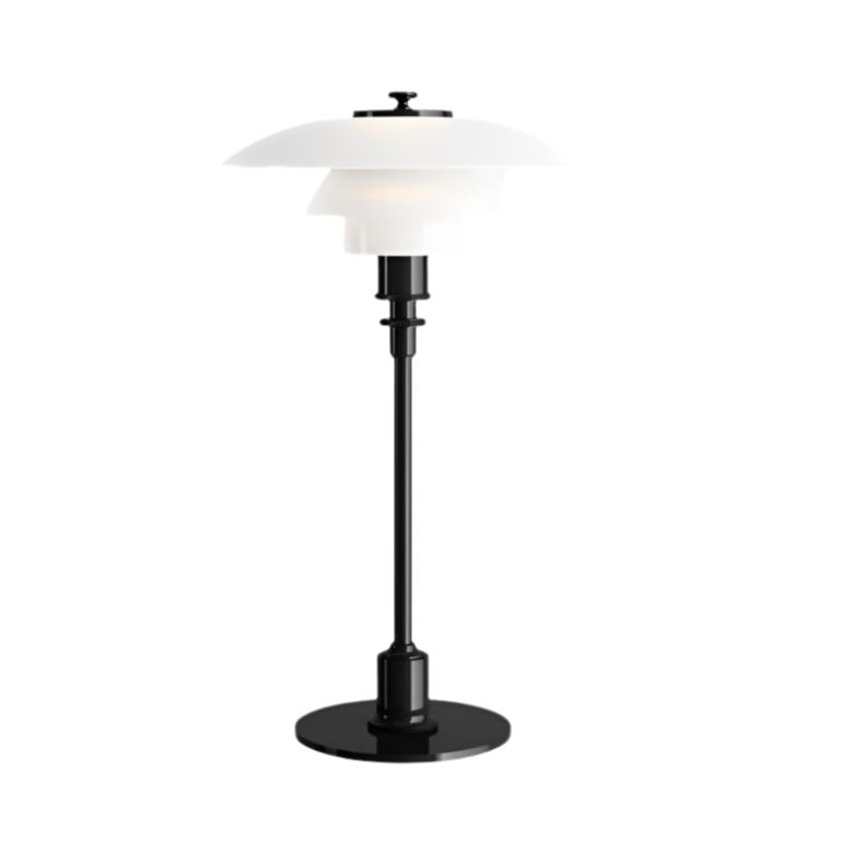 PH 2/1 Table Lamp hanging lamps Louis Poulsen Black Betalized 