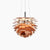 PH Artichoke Pendant hanging lamps Louis Poulsen Small-18.9" D Copper 