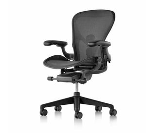 Aeron Chairs In Stock - Ships in 2-3 days task chair herman miller 