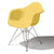 Eames Molded Plastic Arm Chair Wire Base / DAR Side/Dining herman miller Trivalent Chrome Base Frame Finish + $20.00 Pale Yellow Seat and Back Standard Glide With Felt Bottom + $20.00