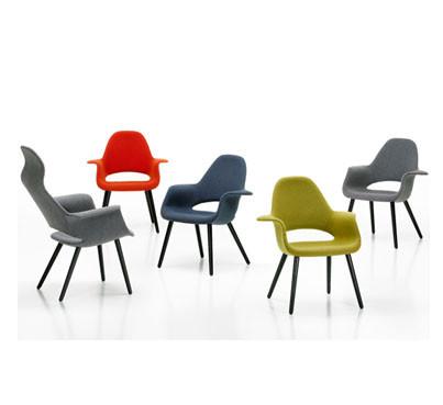 Organic Chair Side/Dining Vitra 