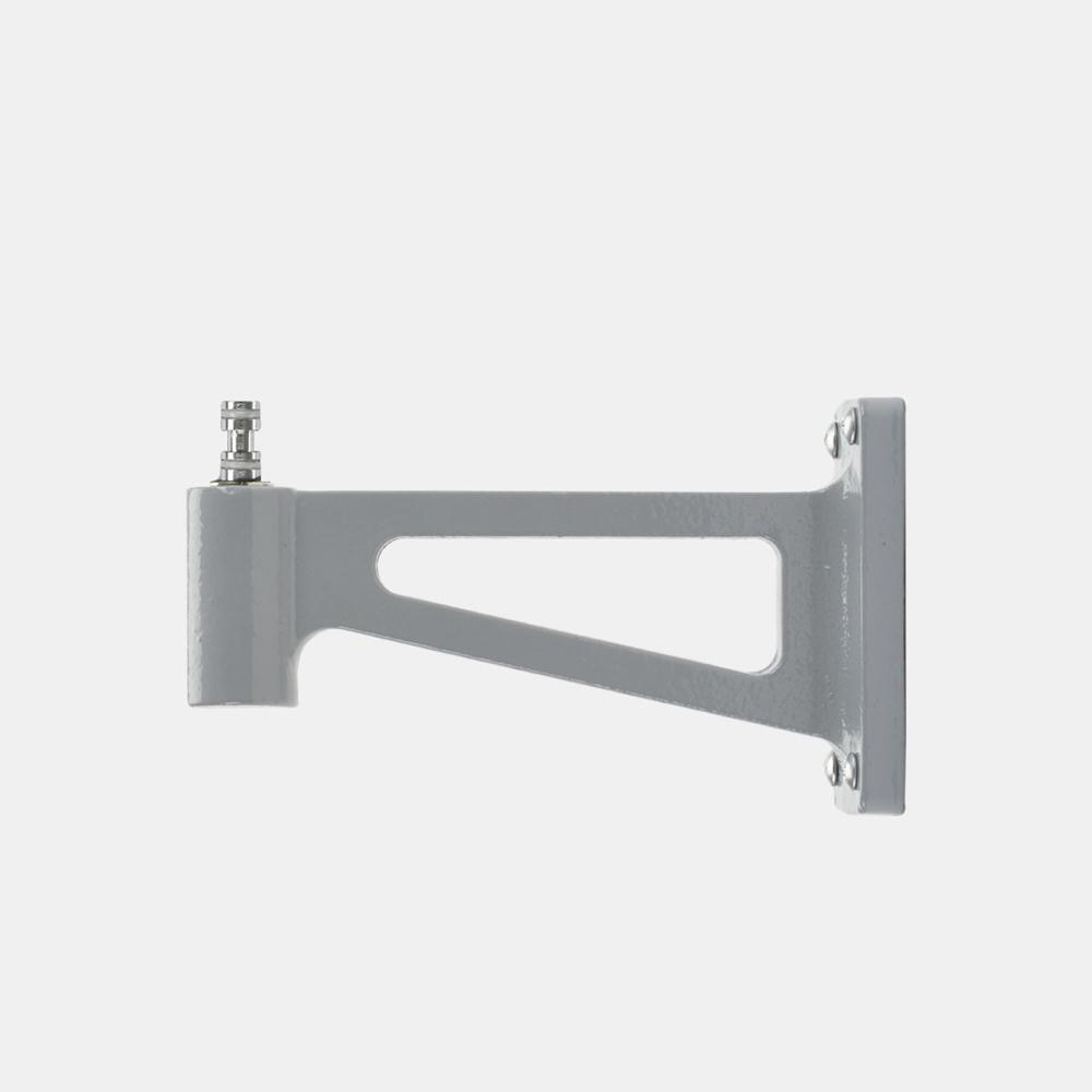 Original Range Wall Bracket Accessories Anglepoise Dove Grey 