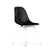 Eames Molded Wood Side Chair - 4-Leg Base Side/Dining herman miller White Base Frame Finish Ebony Seat and Back + $100.00 Standard Glide With Felt Bottom + $20.00