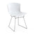 Bertoia Molded Shell Side Chair Side/Dining Knoll White Polished Chrome 