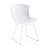 Bertoia Molded Shell Side Chair Side/Dining Knoll White White 